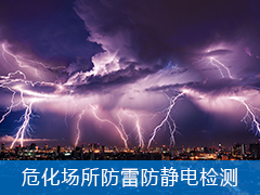 �����������׷��o늙z�y