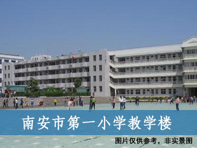 �ϰ��е�һС�W(xu��)�̌W(xu��)��