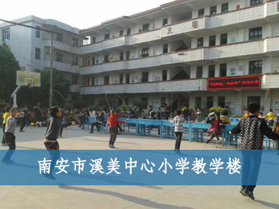 �ϰ���Ϫ������С�W(xu��)�̌W(xu��)��